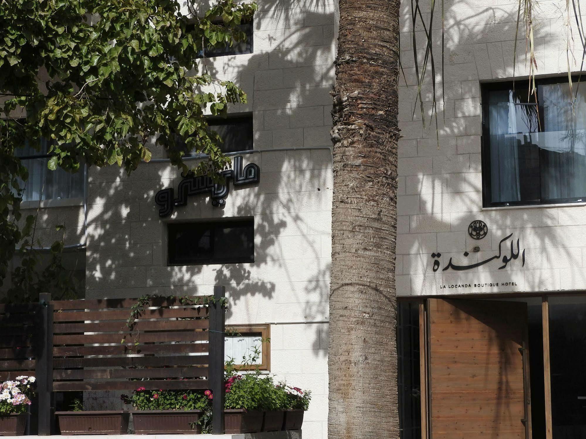 La Locanda Boutique Hotel Amán Exterior foto